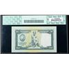 Image 2 : Portugal SCWPM# 160a, 28.4.1953 50 Escudos. PCGS Superb