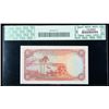 Image 2 : Rhodesia & Nyasaland SCWPM# 20a, 30.3.1957 10 Shillings