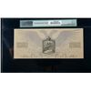 Image 2 : Russia, Northwest, SCWPM# S210, 1919 1000 Rubles. PMG C