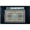 Image 2 : Graded Russian Notes