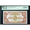 Image 1 : Tonga SCWPM# 9d, 24.10.1960 4 Shillings. PCGS Gem New 6