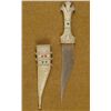 Image 1 : OLD ARABIAN DAGGER TOOLED SILVER HANDLE AND SCABBARD