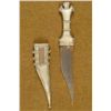 Image 2 : OLD ARABIAN DAGGER TOOLED SILVER HANDLE AND SCABBARD