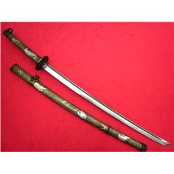 Vintage Katana / Samurai Sword Signed with detailed Co