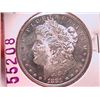 Image 1 : 1881 Morgan Dollar MS60 Proof Like