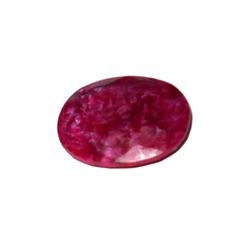 53.90 ctw Ruby Oval