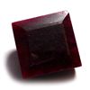 Image 1 : 53.85 ctw Loose Ruby Square cut