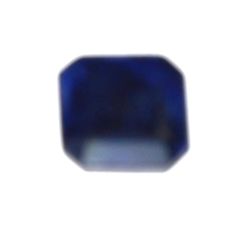 106.00 ctw Sapphire Square Cut