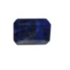 Image 1 : 156.00 ctw Sapphire Emerald Cut