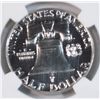 Image 3 : 1957  Franklin half $ PCGSPR68