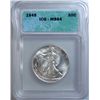 Image 1 : 1945 WALKING LIBERTY HALF DOLLAR ICG MS-64