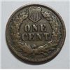 Image 2 : 1876 INDIAN ONE CENT EXTREMELY FINE