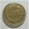 Image 2 : 1864 CN INDIAN HEAD ONE CENT AU/UNC