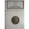Image 1 : 1926-S BUFFALO NICKEL NGC VF25 VF/XF