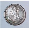 Image 1 : 1857O quarter AU