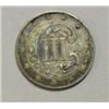 Image 2 : 1861 3 cent silver a Very solid AU and