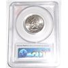 Image 2 : 2009-D U.S. Territories *PUERTO RICO* Satin Finish Quarter *CERTIFIED by PCGS SP68*