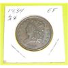 Image 1 : 1834 1/2 Cent *EXTREMELY RARE EXTRA FINE GRADE*!!!