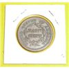 Image 2 : 1853 1/2 Cent *EXTREMELY RARE EXTRA FINE GRADE*!!!