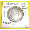 Image 1 : 1893 Columbian Exposition-Chicago Silver Half Dollar *BEAUTIFUL TONED MS HIGH GRADE*!!