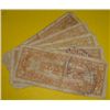 Image 2 : 5 Total $5 Five Pesos World War II Japanese Occupational Currency ALL FOR 1 MONEY!!