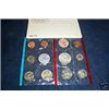 Image 1 : 1968 Mint Set 10 coins, including a 40% silver half. Orig. packaging