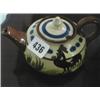 A Torquay Pottery Ilfracombe "Duee ave a c...