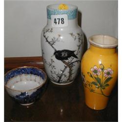 Two Oriental vases together with an Orient...