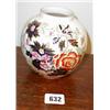 Image 1 : A Masons "Mandarin" pattern ginger jar wit...