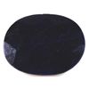 Image 1 : Natural African Sapphire Loose 102.95ctw Oval Cut