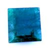 Image 1 : 71.75 ctw Loose Emerald Square cut