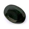 Image 1 : 71.25 ctw Loose Emerald Oval cut