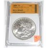 Image 1 : 1884-O Morgan Silver Dollar *RARE CERTIFIED MS-65 by SGS*!!