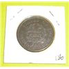 Image 2 : 1804 1/2 Cent *RARE PLAIN 4-STEMLESS WREATH VERY FINE GRADE*!!!
