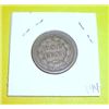 Image 2 : 1859 Indian Head Cent *EXTREMELY RARE 1st YEAR COIN VERY FINE GRADE*!!!