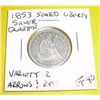 Image 1 : 1853 Silver Quarter Dollar Seated Liberty Variety 2 *RARE EXTRA FINE-40 GRADE ARROWS & RAYS*!!