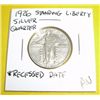 Image 1 : 1926 Standing Libertyr Silver Quarter *RARE AU GRADE*!!