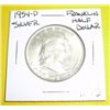 Image 1 : 1954-D Franklin Silver Half Dollar *RARE MS-65 HIGH GRADE*!!