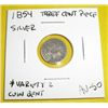 Image 1 : 1854 Three Cent Silver Piece Variety 2 *EXTREMELY RARE AU-50 GRADE* Coin is bent!!