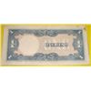 Image 2 : $1 One Peso World War II Japanese Occupational Currency *RARE UNC CONDITION*!!