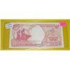 Image 1 : 1992 100 RUPIAH *BANK INDONESIA RARE UNC HIGH GRADE* Currency!!