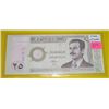 Image 1 : 25 DINARS *IRAQ RARE UNC HIGH GRADE*!!