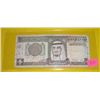 Image 1 : 1 Riyal *SAUDI ARABIAN* Currency!!