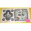 Image 1 : 1946 10 YEN Chinese Note *EXTREMELY RARE*!!