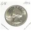 Image 1 : 1968 Quarter *MS HIGH GRADE*!!!