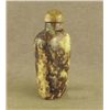 Image 2 : GORGEOUS CHINESE JADE SNUFF BOTTLE