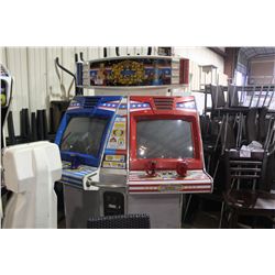 SEGA TITLE FIGHT 2 PERSON UPRIGHT ARCADE