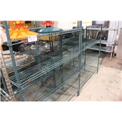 SMALL GREEN METRO RACK