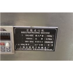 STAINLESS STEEL 400MM COOKIE DEPOSITOR