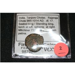 India Tanjore Cholas Coin 985-1014 AD